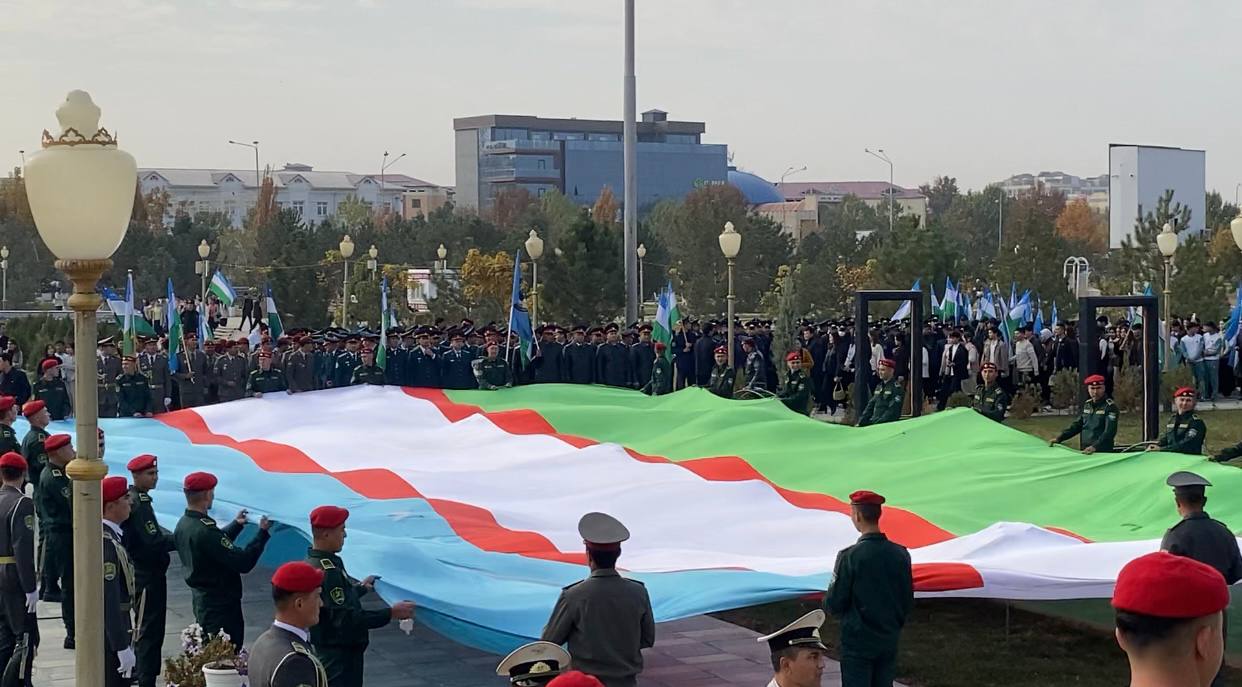 Kashkadarya Regional Council of the Youth Union of Uzbekistan and