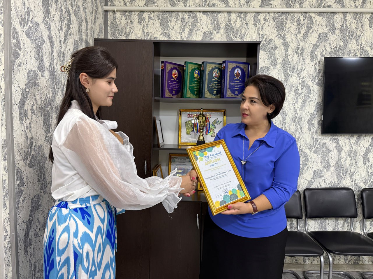 Faculty of History and Philology Dilshoda Norsubkhanova All-Russian Olympiad.