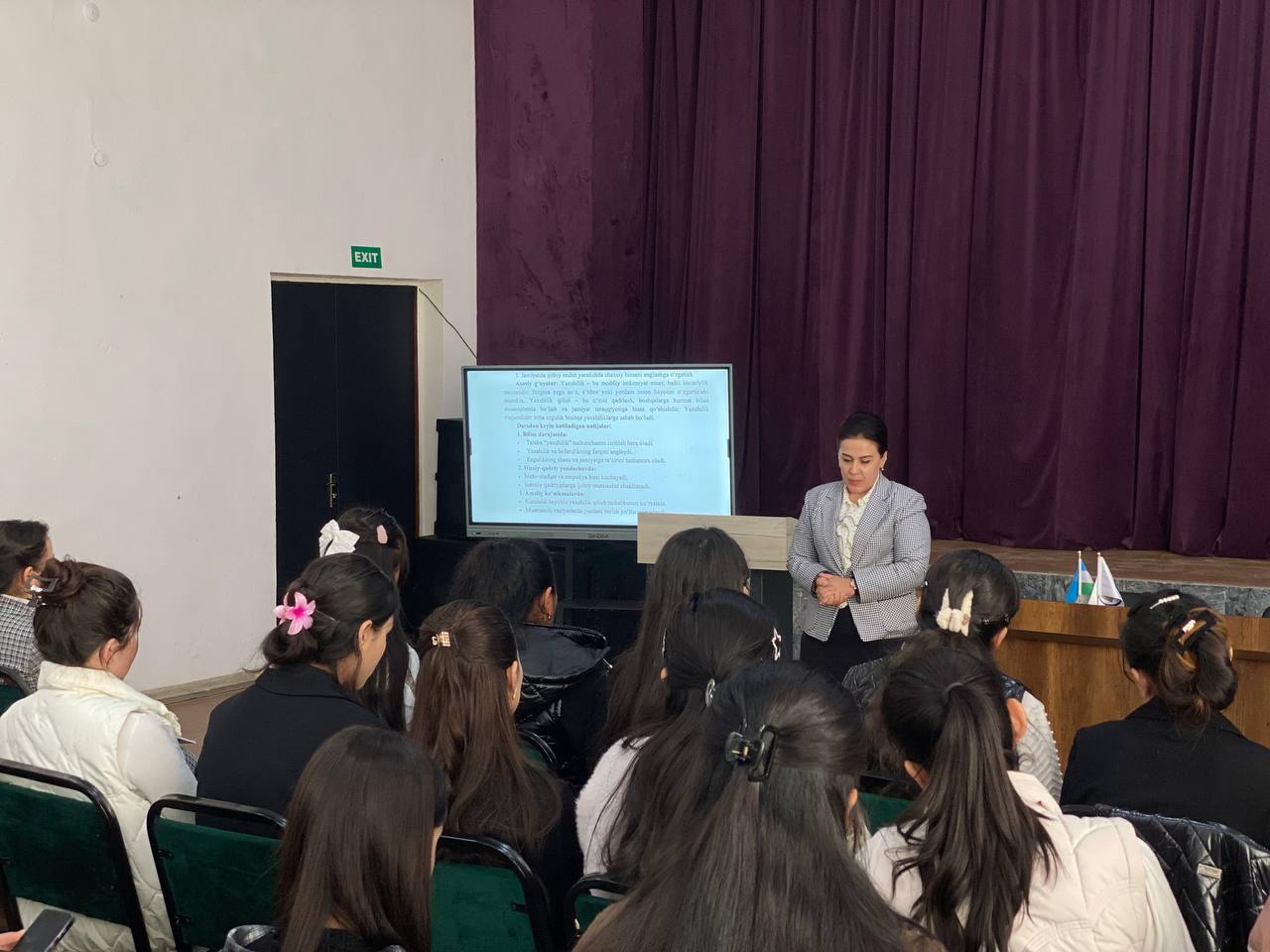 THE NEXT EDUCATIONAL LESSON WAS HELD IN THE CIRCLE OF THE FUTURE HOUR RUKNI