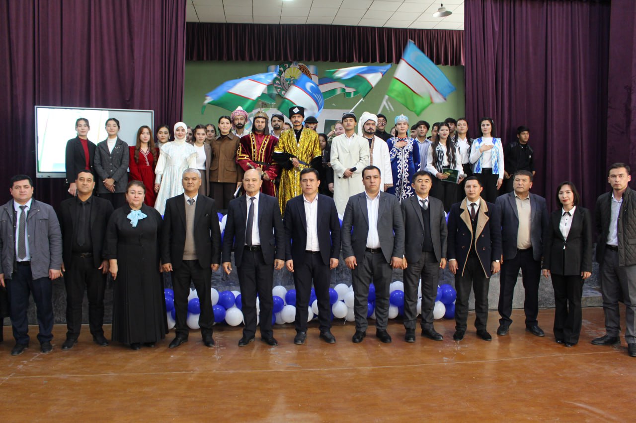 Festive event dedicated to the 33rd anniversary of the adoption of the Constitution of the Republic of Uzbekistan