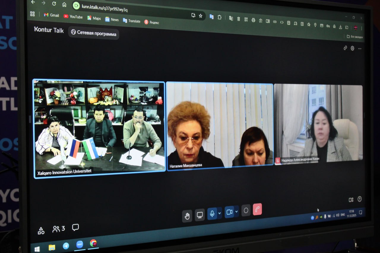 An important meeting within the framework of international cooperation at the International Innovative University