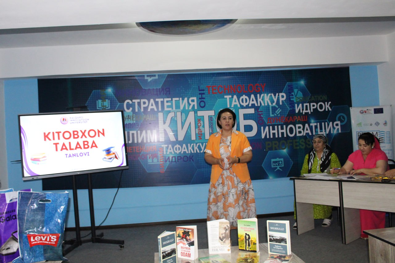 В Международном инновационном университете прошел традиционный конкурс «Студент-книгочитатель».