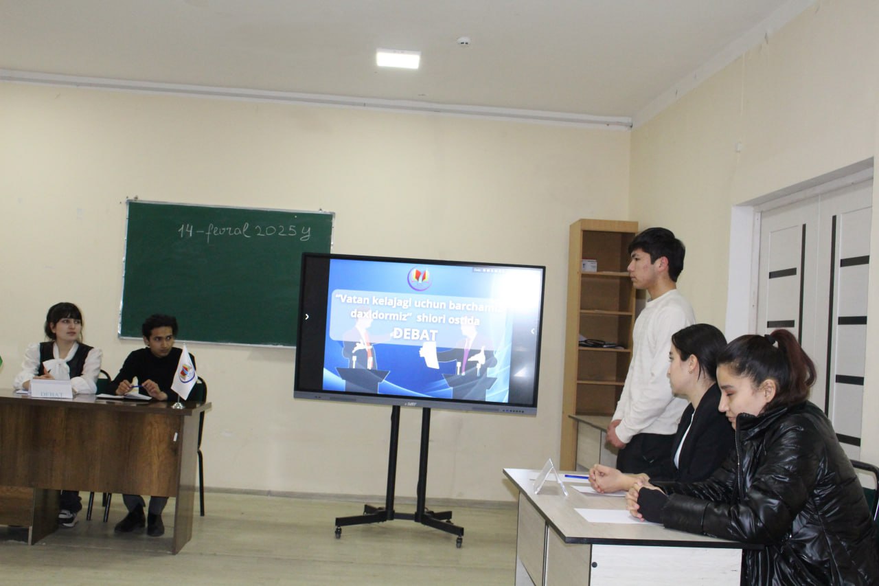 In order to organize students' free time meaningfully, the leaders of the primary organization of the Youth Union