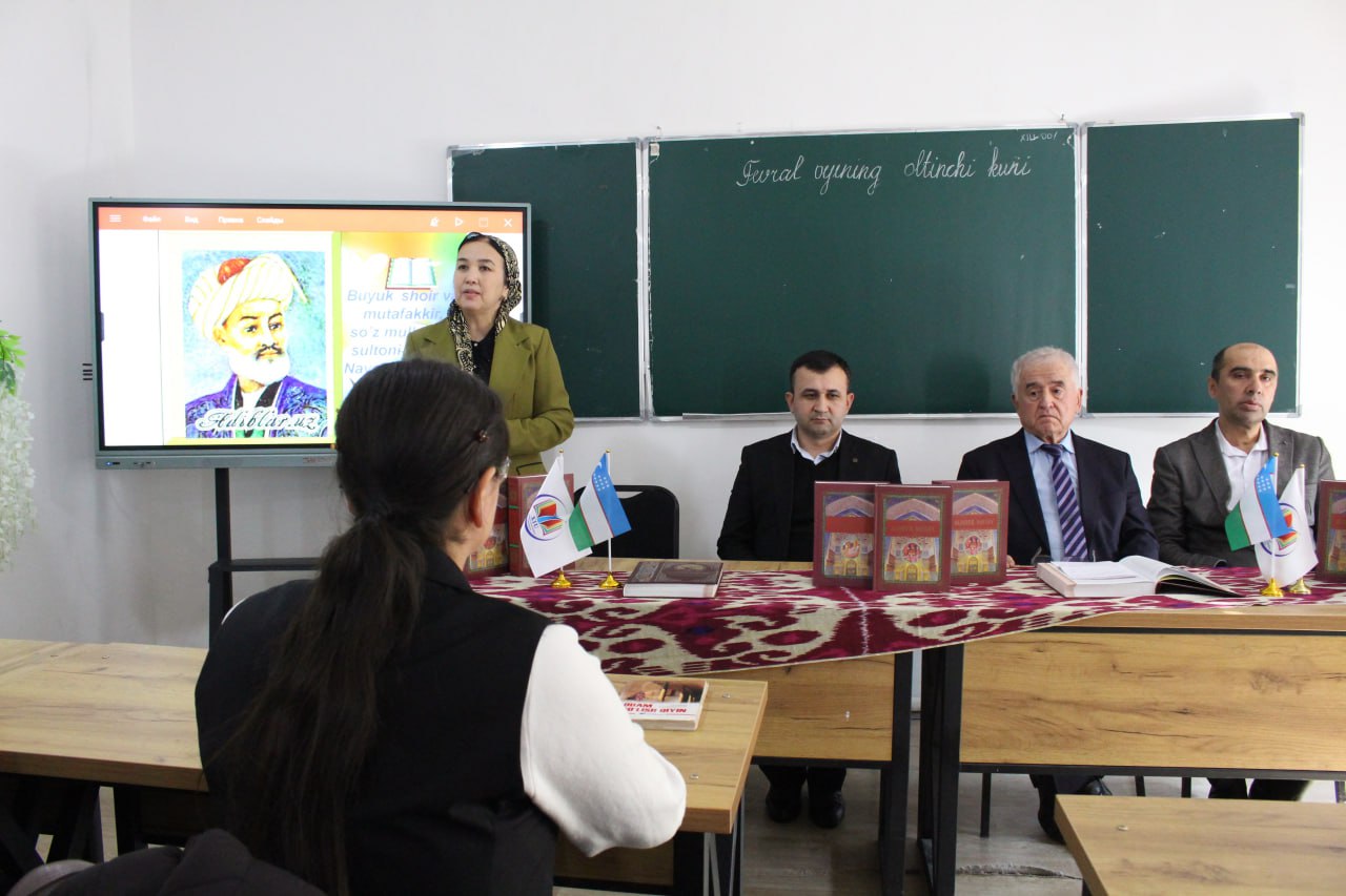 Round table discussion on the occasion of the 584th anniversary of the birth of Alisher Navoi