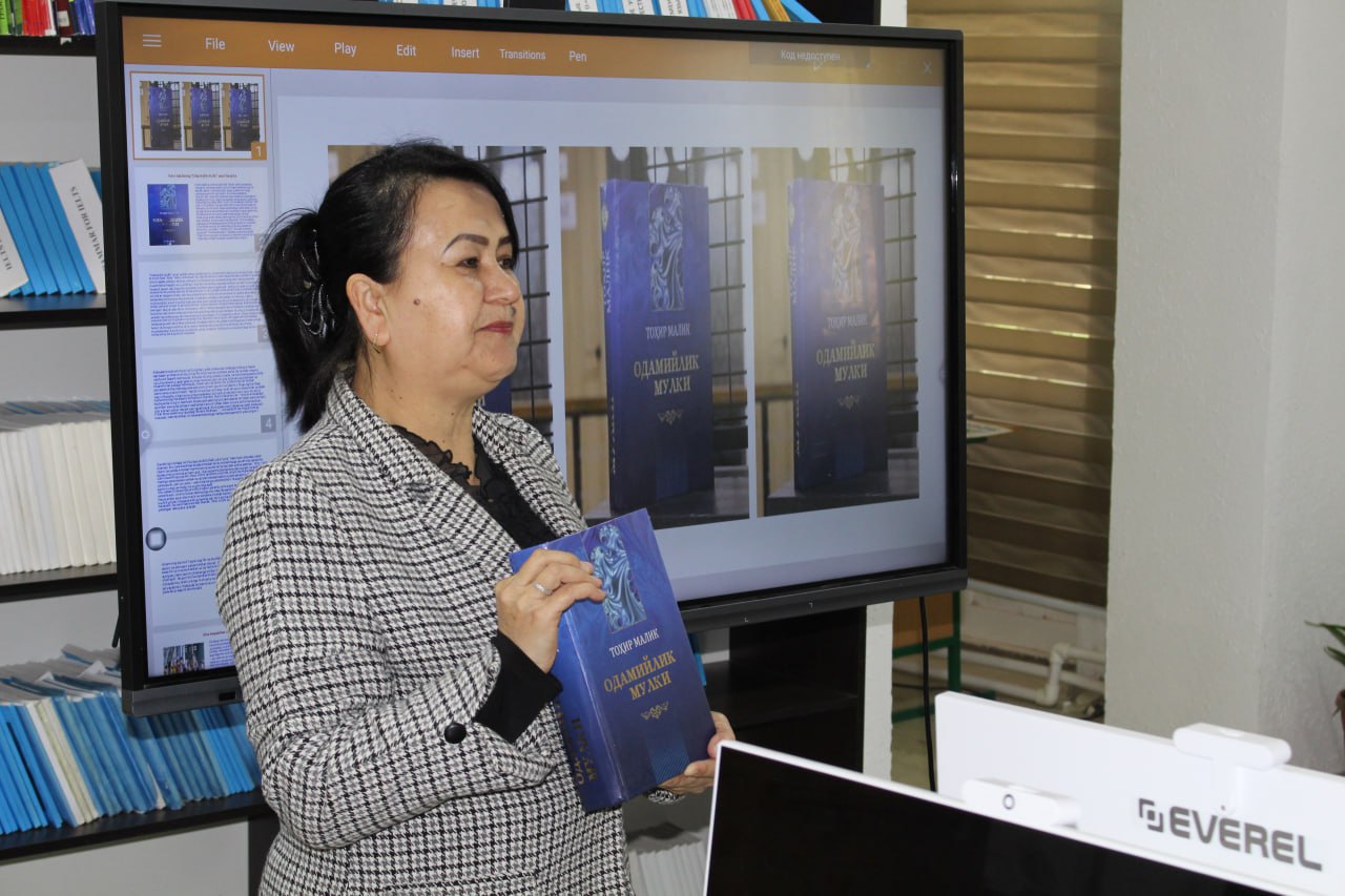 A book a week project is underway.