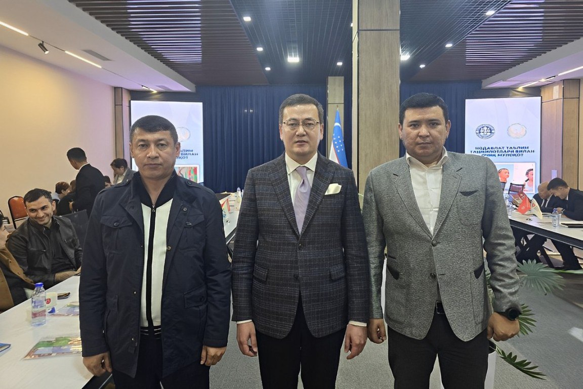 On November 23, 2024, a presentation event of the Association of Non-State Educational Institutions of Uzbekistan was held