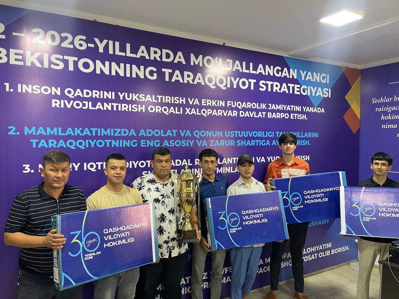 In honor of "Youth Day" on June 30, the "Kotta bollar" team from our university won the prestigious first place and claimed the "Governor's Cup" in the "Cheerful and Smart" competition among students of higher education institutions in the Kashkadarya region!