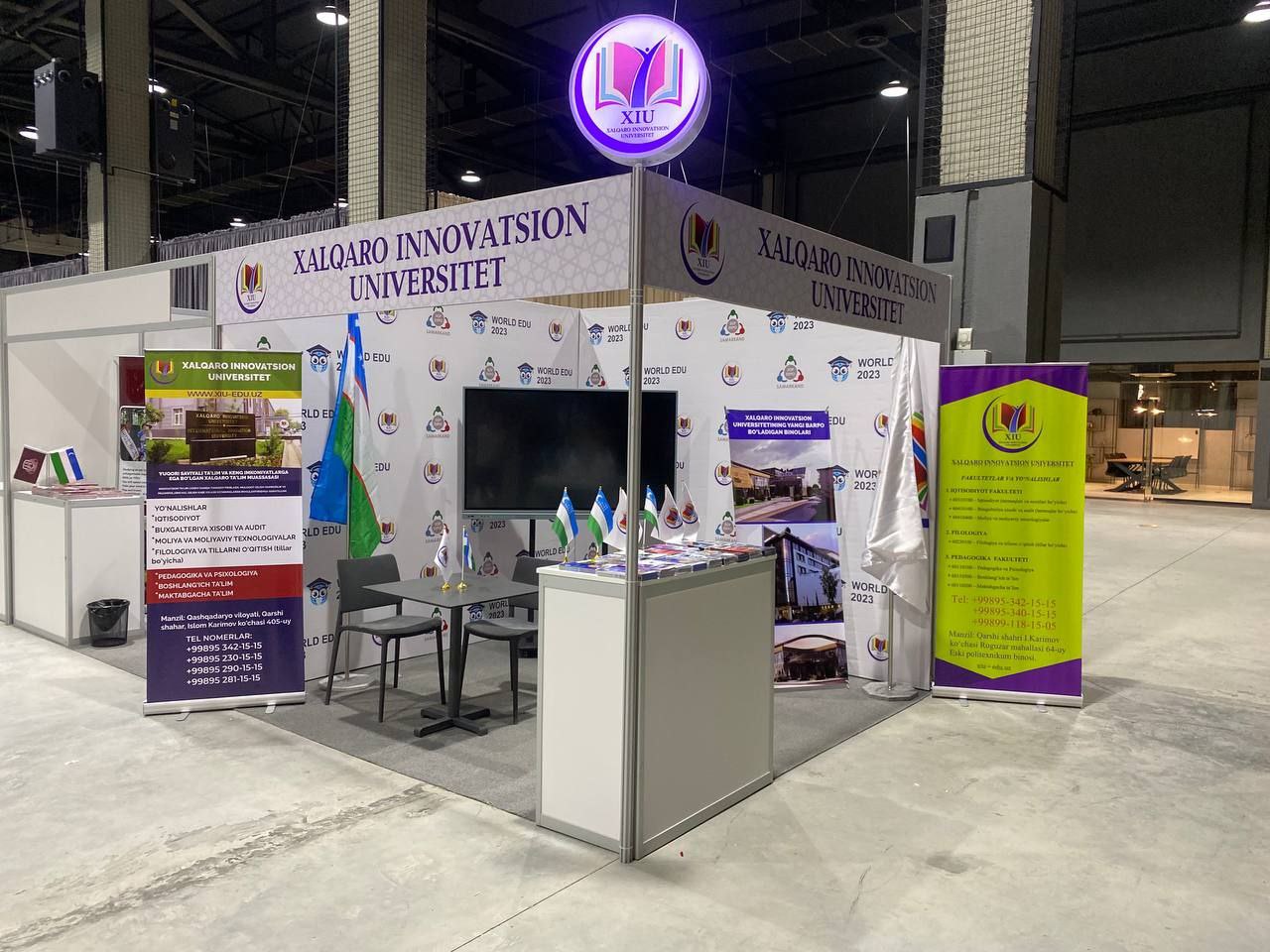 "World Edu" International Exhibition